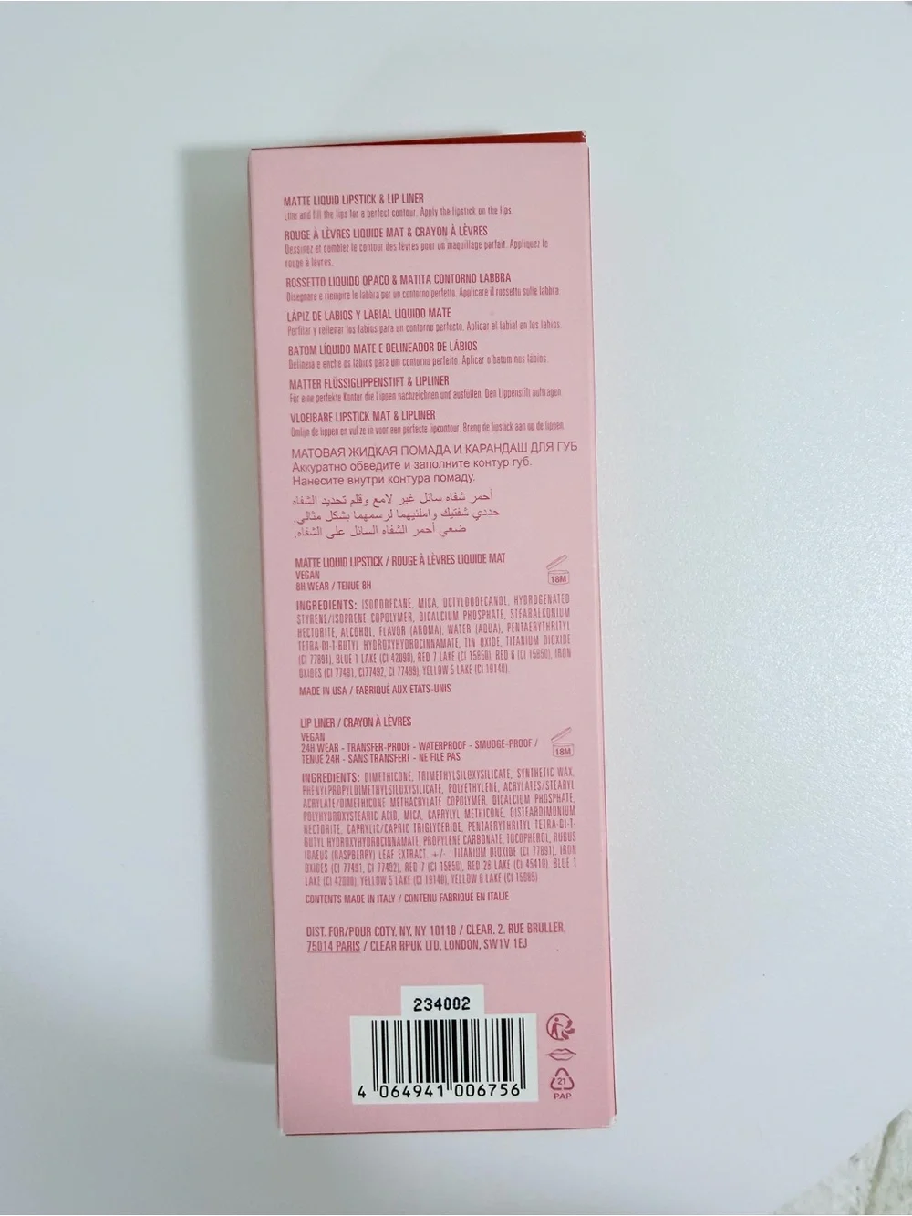 Kylie Cosmetics Lip Kit — Autumn 505 Matte Liquid Lipstick & Lip Liner